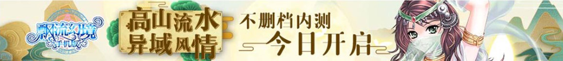 江达县新闻网